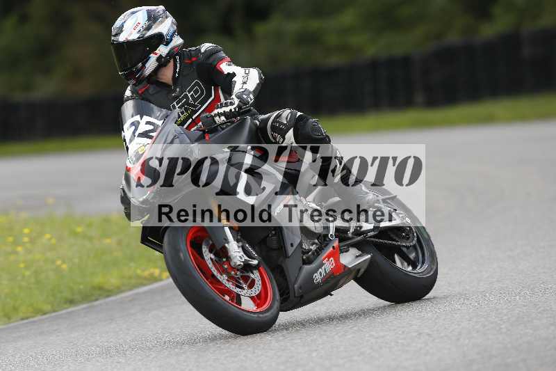 /33 24.07.2025 Speer Racing ADR/Gruppe gelb/222